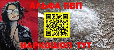 прущие грибы Мариинск