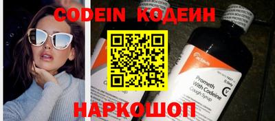 прущие грибы Мариинск