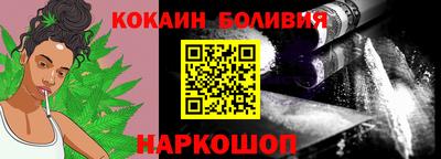ПСИЛОЦИБИНОВЫЕ ГРИБЫ Малгобек