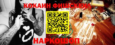 прущие грибы Мариинск