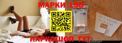 ПСИЛОЦИБИНОВЫЕ ГРИБЫ Малгобек