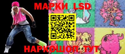 ПСИЛОЦИБИНОВЫЕ ГРИБЫ Малгобек