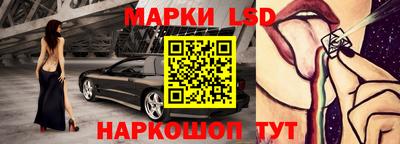 spice Малоярославец