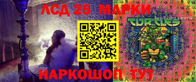 spice Малоярославец