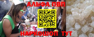 метадон Новокубанск