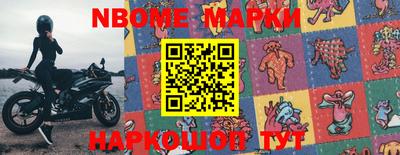 прущие грибы Мариинск