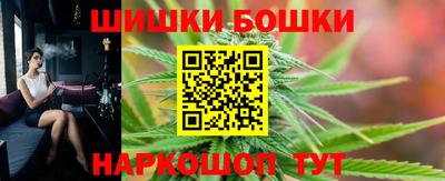 прущие грибы Мариинск