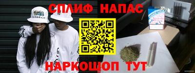 ПСИЛОЦИБИНОВЫЕ ГРИБЫ Малгобек