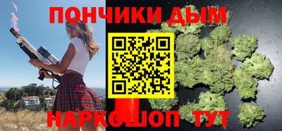 прущие грибы Мариинск