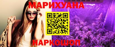 прущие грибы Мариинск