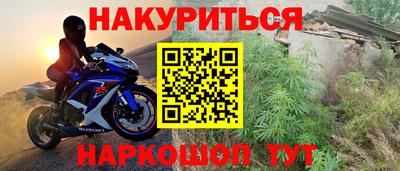 прущие грибы Мариинск
