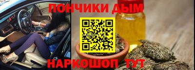 ПСИЛОЦИБИНОВЫЕ ГРИБЫ Малгобек