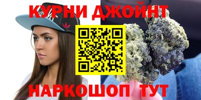 ПСИЛОЦИБИНОВЫЕ ГРИБЫ Малгобек
