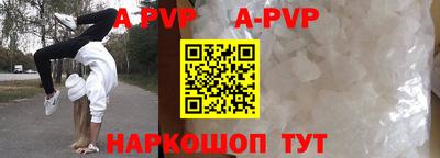 ПСИЛОЦИБИНОВЫЕ ГРИБЫ Малгобек