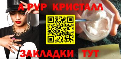 ПСИЛОЦИБИНОВЫЕ ГРИБЫ Малгобек