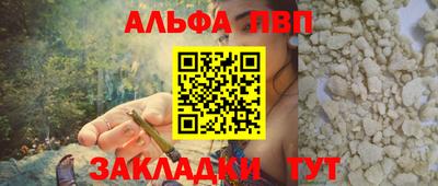 ПСИЛОЦИБИНОВЫЕ ГРИБЫ Малгобек