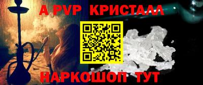 прущие грибы Мариинск