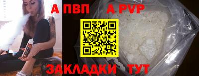 ПСИЛОЦИБИНОВЫЕ ГРИБЫ Малгобек