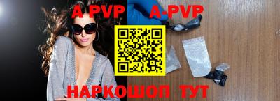 прущие грибы Мариинск