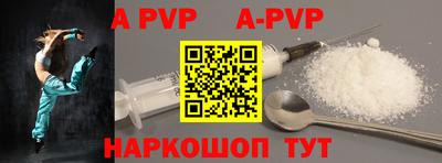 ПСИЛОЦИБИНОВЫЕ ГРИБЫ Малгобек