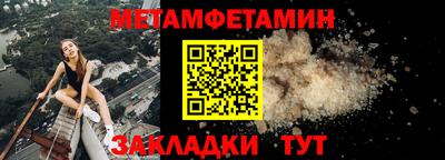 spice Малоярославец