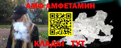 ПСИЛОЦИБИНОВЫЕ ГРИБЫ Малгобек