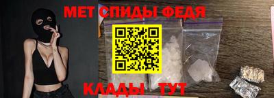 ПСИЛОЦИБИНОВЫЕ ГРИБЫ Малгобек