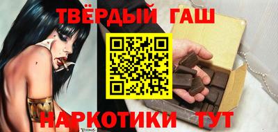 СК Новозыбков