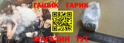 spice Малоярославец