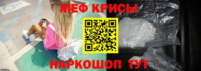 прущие грибы Мариинск